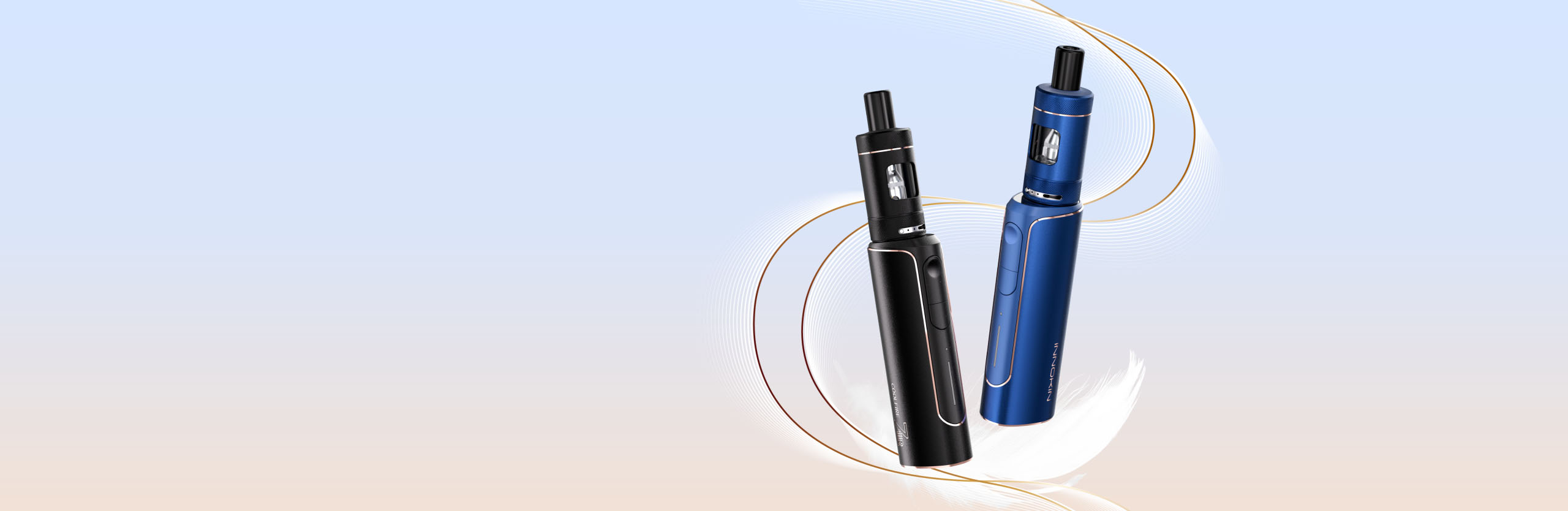 CoolFire-Z-Air-product-banner-pc